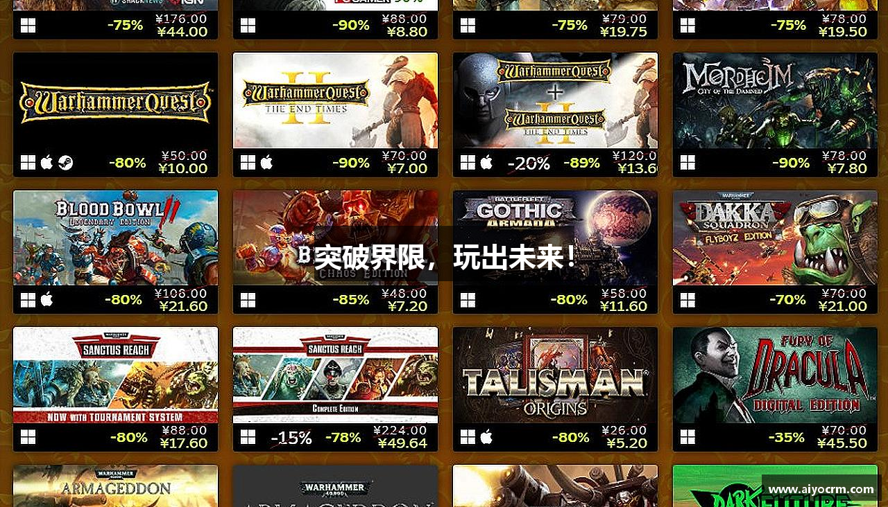 澳门威尼期人酒店